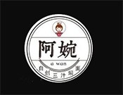 阿婉三汁海鲜焖面