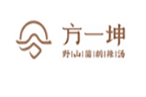 方一坤野山菌胡辣汤