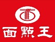 面点王