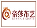 帝莎布艺