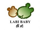 拉比婴儿用品