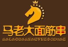 马老大面筋串