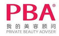 pba化妆品