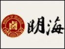 明海卤业