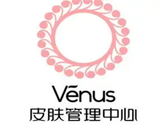venus皮肤管理