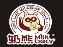 奶熊奶茶