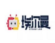 埃尔曼机器人教育