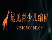 远见青少儿编程
