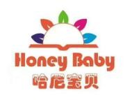 哈尼宝贝母婴生活馆