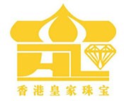 香港皇家珠宝