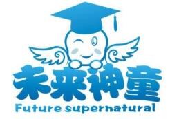 未来神童