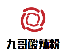 九哥酸辣粉