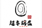 超车锅盔