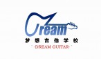 梦想琴行吉他培训