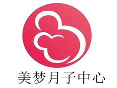 美梦月子中心