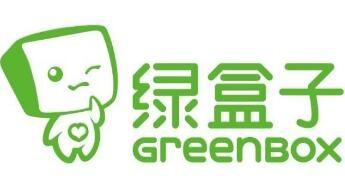 绿盒子