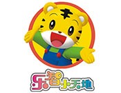 巧虎乐智小天地