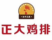 正大鸡排