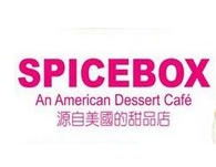 SpiceBox美国甜品