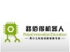 路佰得机器人