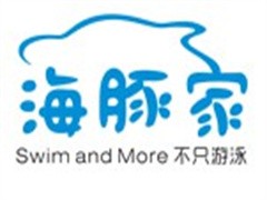 海豚家亲子游泳