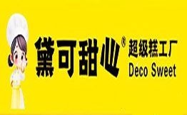 黛可甜心超级糕工厂