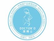 澳博士产后修复中心