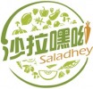 沙拉嘿哟轻体餐
