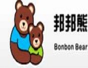 邦邦熊儿童手表