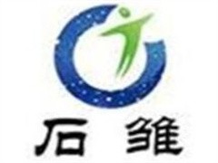 石初专业祛痘祛斑