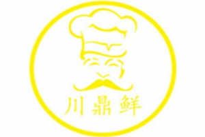 川鼎鲜火锅底料