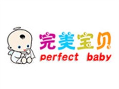完美宝贝