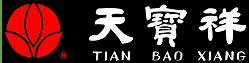 天宝祥茶叶
