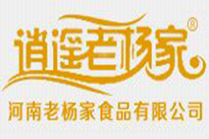 逍遥老杨家胡辣汤