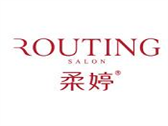 柔婷美容院