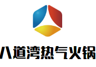 八道湾热气羊肉羊蝎子火锅