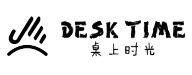 桌上时光