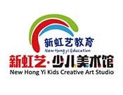 新虹艺少儿美术馆