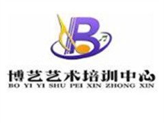 博艺音乐培训中心