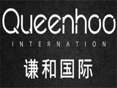 谦和国际皮肤管理