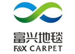富兴地毯
