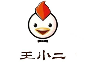 王小二炒鸡