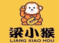 梁小猴港式铁板炒饭