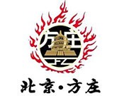 北京方庄