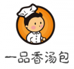 一品香汤包