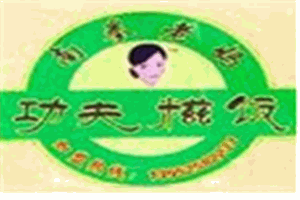 南拳老妈功夫饭团