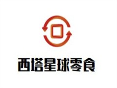 西塔星球零食