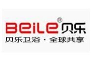 贝乐卫浴