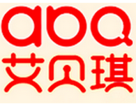 艾贝琪婴儿用品