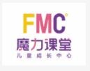 魔力课堂
